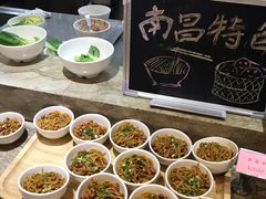 -南昌禧悦丽尊酒店(红谷滩秋水广场店)