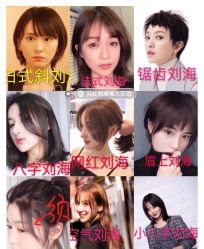 -和良形象