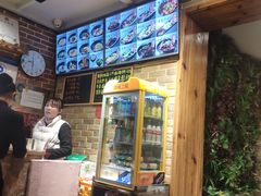 -好這口重庆小面(总店)