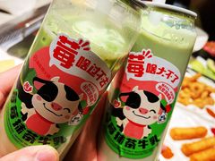 -海底捞火锅(宇飞大厦店)