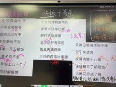 -小荧星艺校(大宁分校)