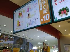 -DQ·蛋糕·冰淇淋(河东万达店)