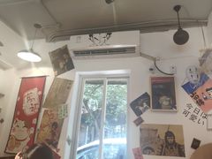 -皆道拌麻辣烫·麻辣拌