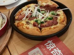-必胜客(天河城店)