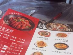 -老班长·小龙虾·鲜货烧烤大排档(金街美地店)