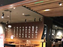 -呷哺呷哺(悦荟广场店)