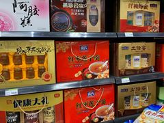 -永辉超市(吾悦广场店)