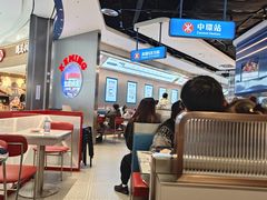 -克茗冰室(光明N次方公园店)