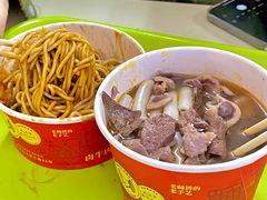 -江三王记牛杂馆(总店)