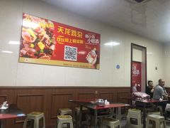 大堂-鹏林天龙鸡杂