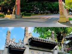 -崇州市街子古镇