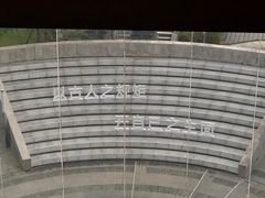-张之洞与武汉博物馆