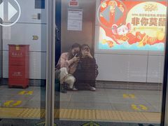 -车公庙(地铁站)