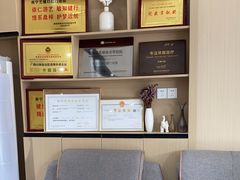 -艺健口腔(南宁店)