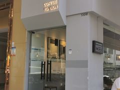 门面-CoffeeVendor(西乡店)