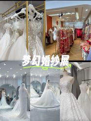 点击看大图 -LOVE SHINE婚纱·红鼎庄龙凤褂·妈妈装定制