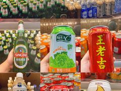 -京元盛铜锅涮肉(上海总店)