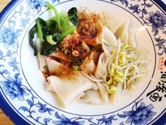 -陕味食族油泼面(悦邻荟店)