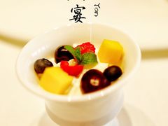 -程府宴(南长街四合院店)