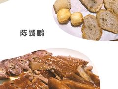 -陈鹏鹏潮汕菜(欢乐海岸 海边景观店)