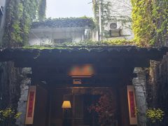 -31号公馆(黄兴广场白果园店)