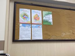 -北京市健宫医院