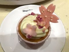 -哈根达斯(天河城店)