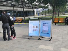 -首都医科大学附属北京天坛医院
