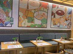 大堂-炖物24章·顺时轻养茶(黄龙店)