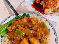 咖喱牛腩捞丁-渔记茶餐厅(渔村店)