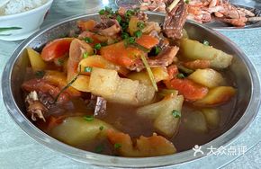 Papaya Stewed Goose