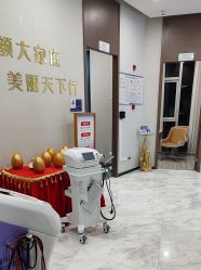 -上海漾颜医疗美容