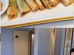-得意楼蒸菜馆
