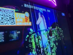 -星聚会KTV(上海东方渔人码头店)