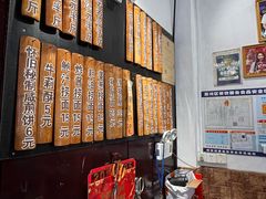 -西关竹园(荔枝湾店)