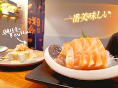 -戏作寿司(观音桥店)