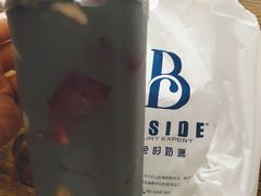 五谷水果捞-白色日记·手作酸奶(麦凯乐店)