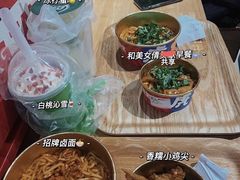 -研卤堂香糯热卤(青秀航洋城店)