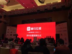 -无锡君来洲际酒店