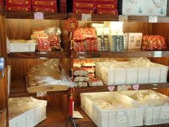 -祥禾饽饽铺·中式糕点(天津河东美福园店)