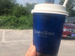 -CHARLIETOWN红茶公司(南京万象天地店)