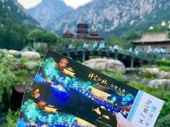 -禅宗少林·音乐大典