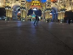 -泉城欧乐堡梦幻世界
