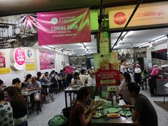 -红大哥水门鸡饭(總店)