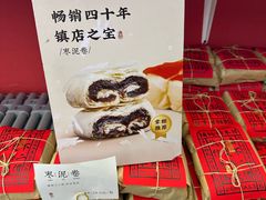 -大眼锅贴水饺(河东店)