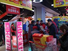 -物美超市(马家堡店)