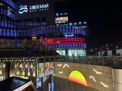 -金隅嘉品Mall