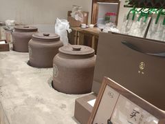 -李山山茶事(景枫店)