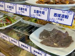 -西部马华清真兰州牛肉面·烧烤夜市(关东店)