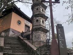 -龙兴寺